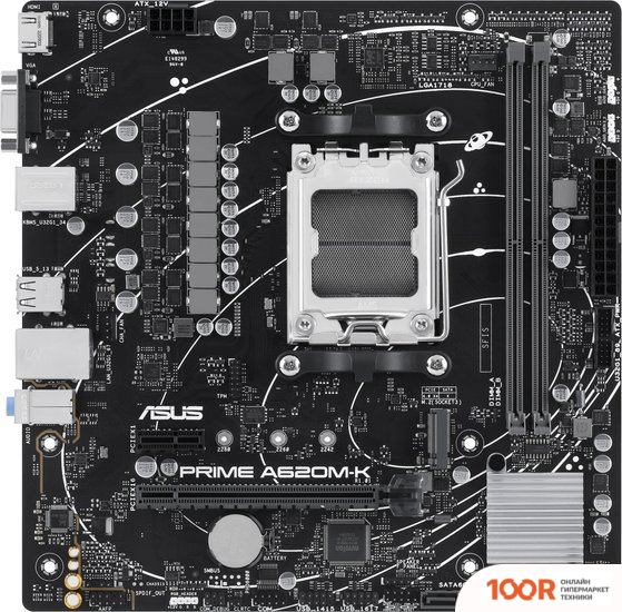 Материнская плата ASUS PRIME A620M-K (144718)