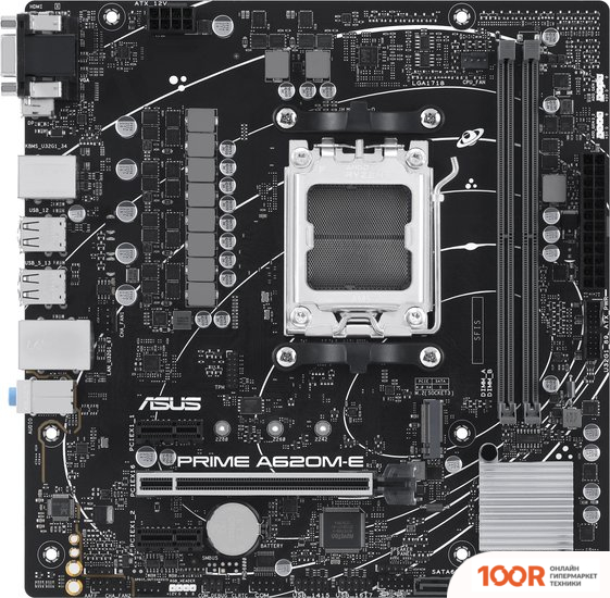 Материнская плата ASUS PRIME A620M-E-CSM (144717)