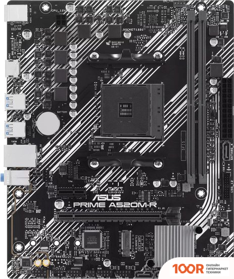 Материнская плата ASUS PRIME A520M-R (144714)