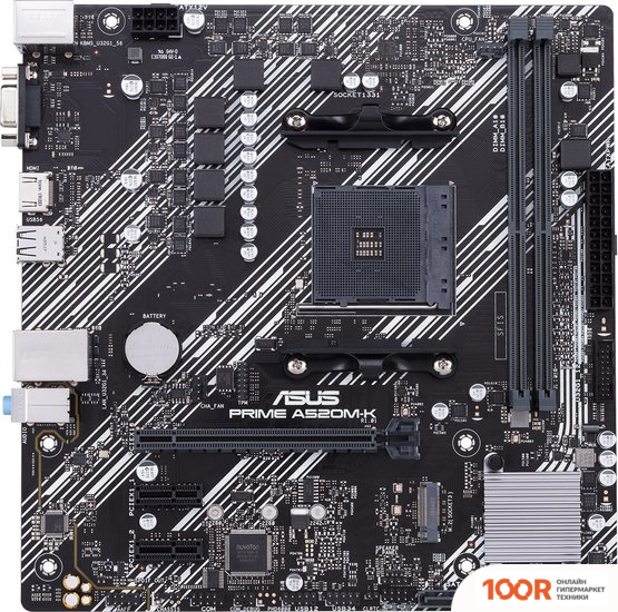 Материнская плата ASUS PRIME A520M-K (144713)