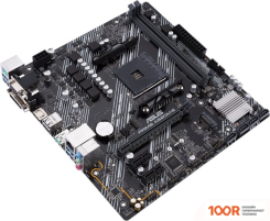 Материнская плата ASUS PRIME A520M-E/CSM (144712)