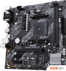 Материнская плата ASUS PRIME A520M-E/CSM (144712)