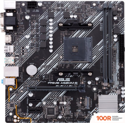 Материнская плата ASUS PRIME A520M-E/CSM (144712)