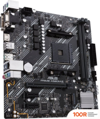 Материнская плата ASUS PRIME A520M-E/CSM (144712)