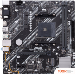 Материнская плата ASUS PRIME A520M-E (144711)