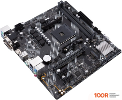 Материнская плата ASUS PRIME A520M-E (144711)