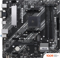 Материнская плата ASUS PRIME A520M-A II/CSM (144710)