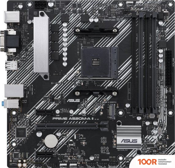 Материнская плата ASUS PRIME A520M-A II/CSM (144710)