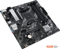 Материнская плата ASUS PRIME A520M-A II (144709)