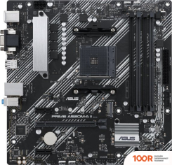 Материнская плата ASUS PRIME A520M-A II (144709)