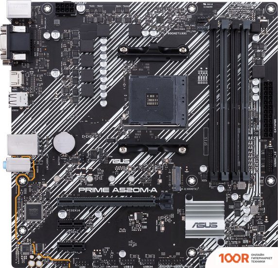 Материнская плата ASUS PRIME A520M-A (144708)