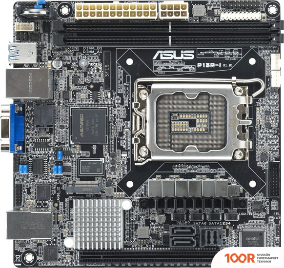 Материнская плата ASUS P13R-I (144703)