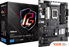 Материнская плата ASRock Z690 PHANTOM GAMING 4 (144639)