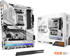 Материнская плата ASRock X870 PRO RS WIFI (144605)