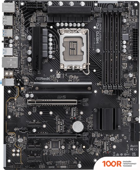 Материнская плата ASRock H670 PG RIPTIDE (144567)