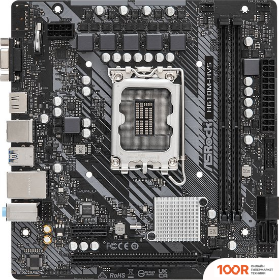 Материнская плата ASRock H610M-HVS (144563)