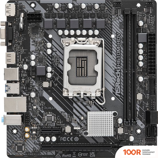Материнская плата ASRock H610M-HDV (144559)