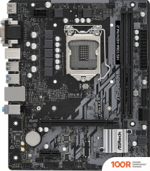 Материнская плата ASRock H510M-HDV/M.2 (144548)