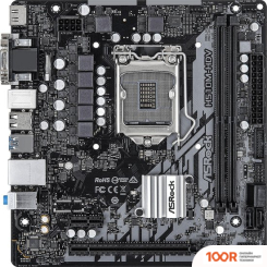 Материнская плата ASRock H510M-HDV (144546)