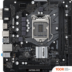 Материнская плата ASRock H470M-HVS R2.0 (144543)