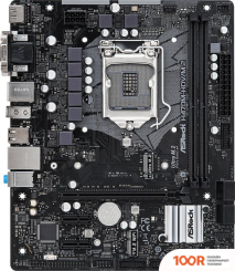 Материнская плата ASRock H470M-HDV/M.2 (144541)