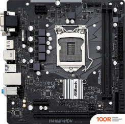 Материнская плата ASRock H410M-HDV R2.0 (144531)