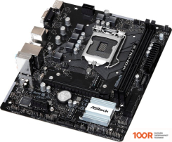 Материнская плата ASRock H410M-H/M.2 SE (144529)