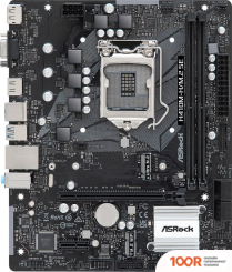 Материнская плата ASRock H410M-H/M.2 SE (144529)