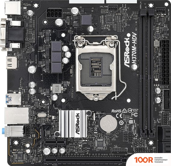 Материнская плата ASRock H370M-HDV (144528)