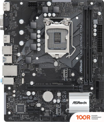 Материнская плата ASRock CML-HDV/M.2 TPM R2.0 (144526)