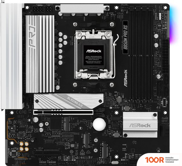 Материнская плата ASRock B850M PRO RS (144505)