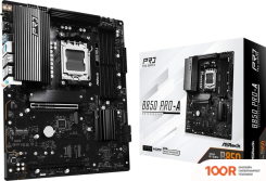 Материнская плата ASRock B850 PRO-A (144500)