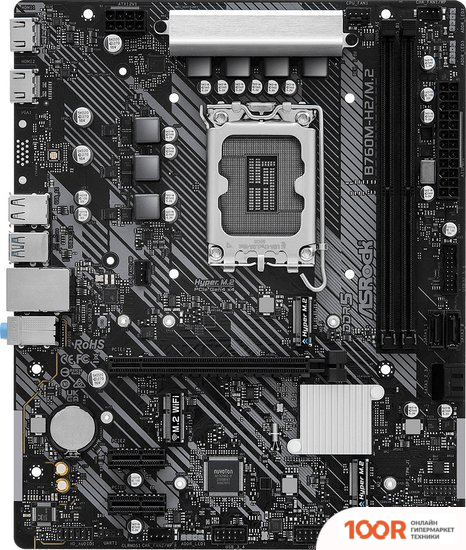 Материнская плата ASRock B760M-H2/M.2 (144493)