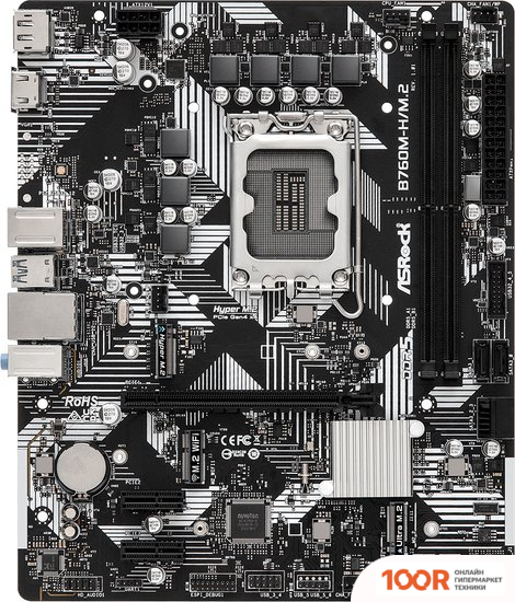 Материнская плата ASRock B760M-H/M.2 (144492)