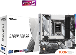 Материнская плата ASRock B760M PRO RS (144488)