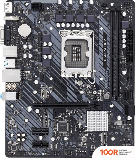 Материнская плата ASRock B660M-HDV (144476)