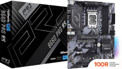 Материнская плата ASRock B660 PRO RS (144471)
