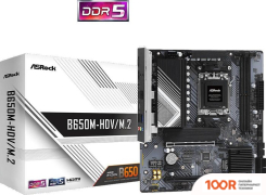 Материнская плата ASRock B650M-HDV/M.2 (144470)