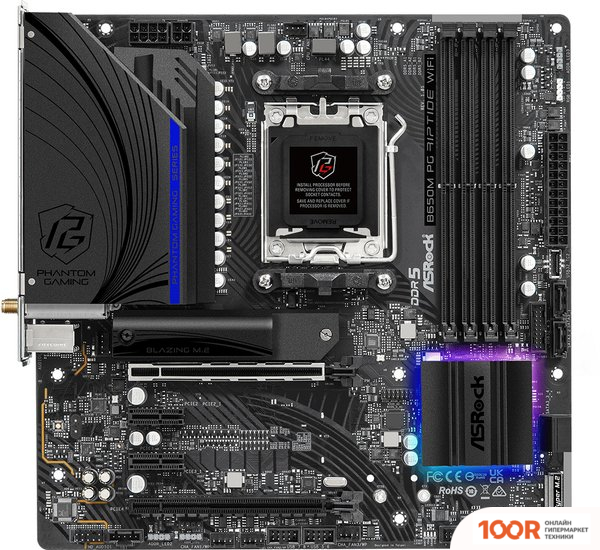 Материнская плата ASRock B650M PG RIPTIDE WIFI (144466)