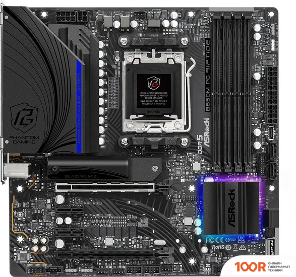 Материнская плата ASRock B650M PG RIPTIDE (144465)