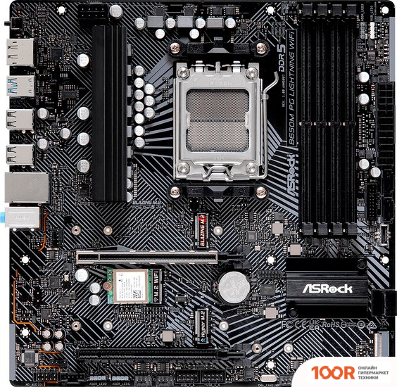 Материнская плата ASRock B650M PG LIGHTNING WIFI (144464)