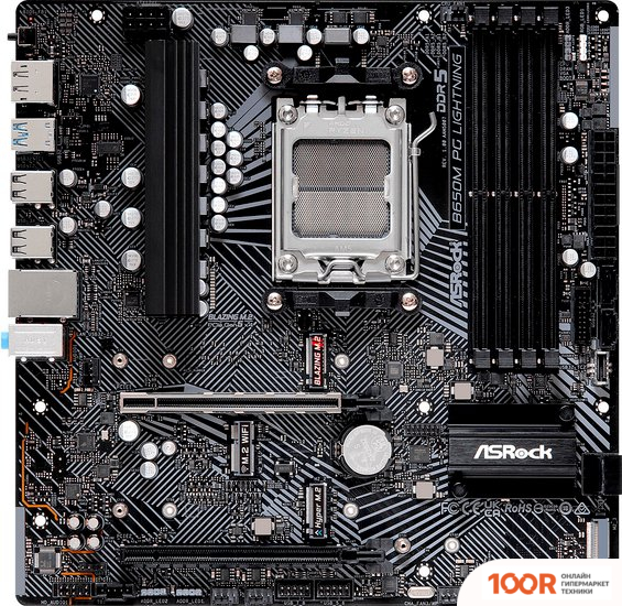 Материнская плата ASRock B650M PG LIGHTNING (144463)