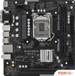 Материнская плата ASRock B560M-HDV R3.0 (144450)