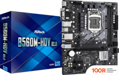 Материнская плата ASRock B560M-HDV R2.0 (144449)