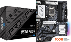 Материнская плата ASRock B560 PRO4 (144444)