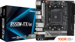 Материнская плата ASRock B550M-ITX/AC (144443)