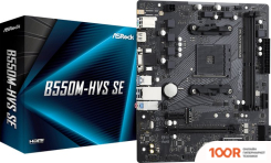 Материнская плата ASRock B550M-HVS SE (144442)