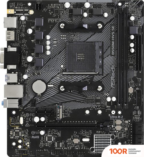 Материнская плата ASRock B550M-HVS SE (144442)
