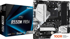 Материнская плата ASRock B550M PRO4 (144439)