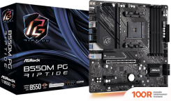 Материнская плата ASRock B550M PG RIPTIDE (144436)